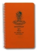 "Z.Duksbak - Waterproof Bound Coil Field Books";